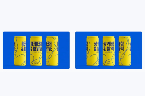 Mẫu chuyển đổi ngôn ngữ do Nano Banana Pro thực hiện